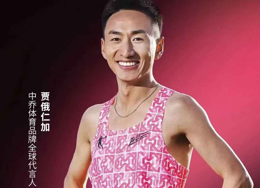赏金国际影视制作(杭州)有限责任公司